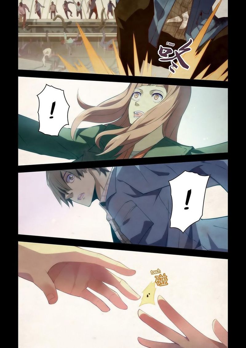 THE LAST HUMAN Chapter 11 - Page 7