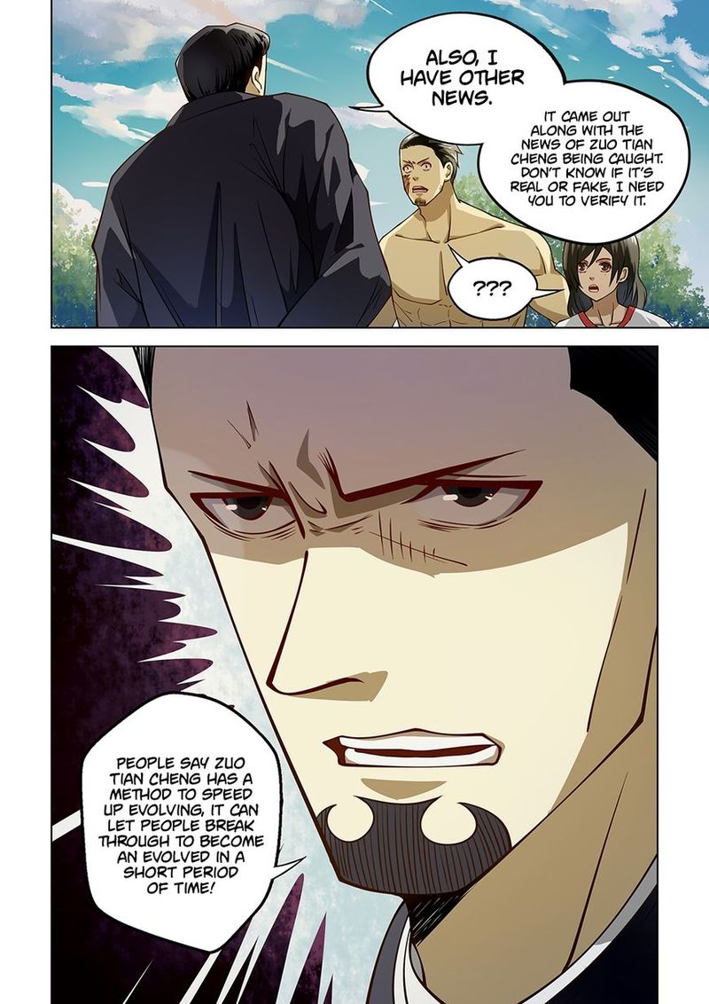 THE LAST HUMAN Chapter 117 - Page 16