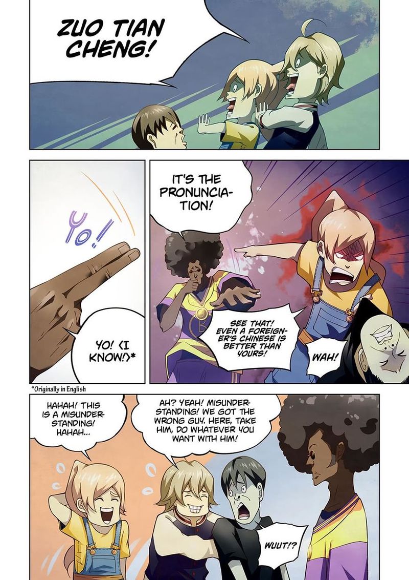 THE LAST HUMAN Chapter 120 - Page 3