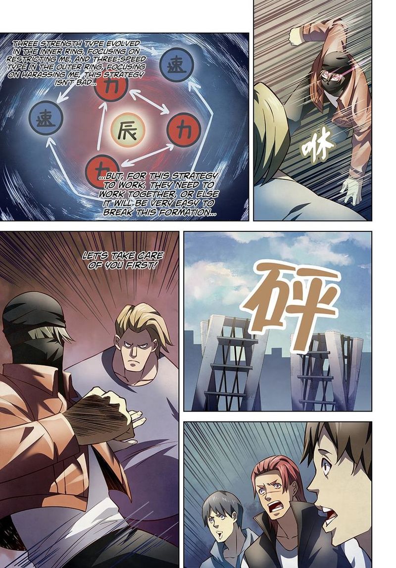 THE LAST HUMAN Chapter 125 - Page 6