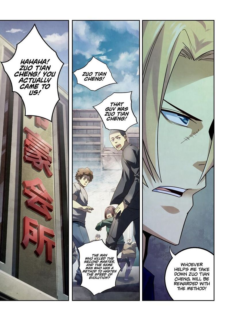 THE LAST HUMAN Chapter 144 - Page 14