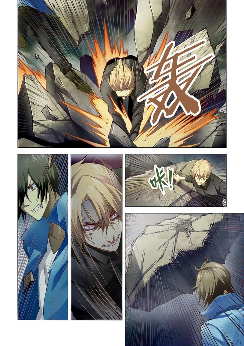 THE LAST HUMAN Chapter 147 - Page 12