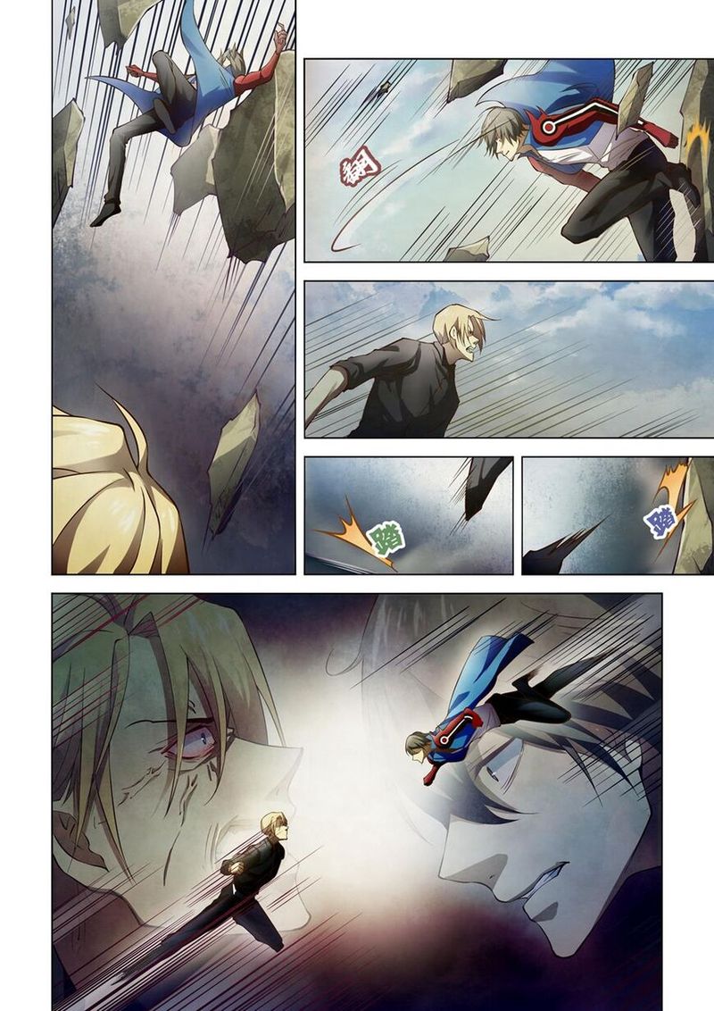 THE LAST HUMAN Chapter 147 - Page 14