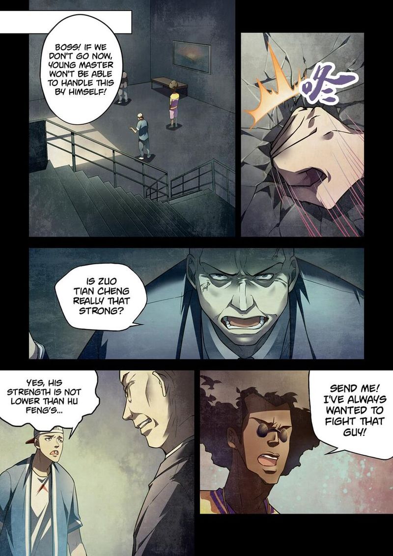 THE LAST HUMAN Chapter 147 - Page 2