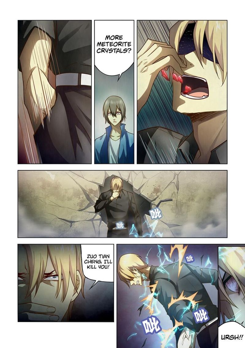 THE LAST HUMAN Chapter 147 - Page 8