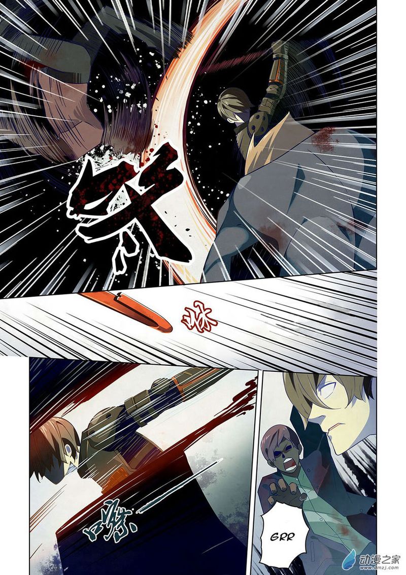 THE LAST HUMAN Chapter 15 - Page 8