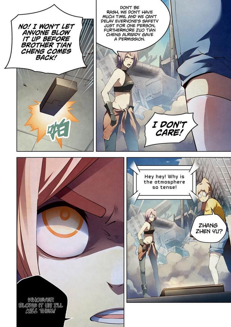 THE LAST HUMAN Chapter 150 - Page 5