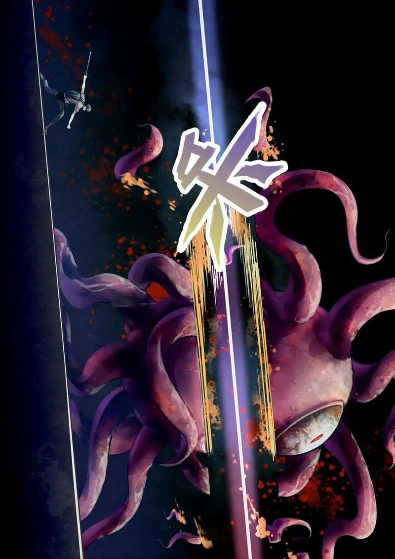 THE LAST HUMAN Chapter 161 - Page 7