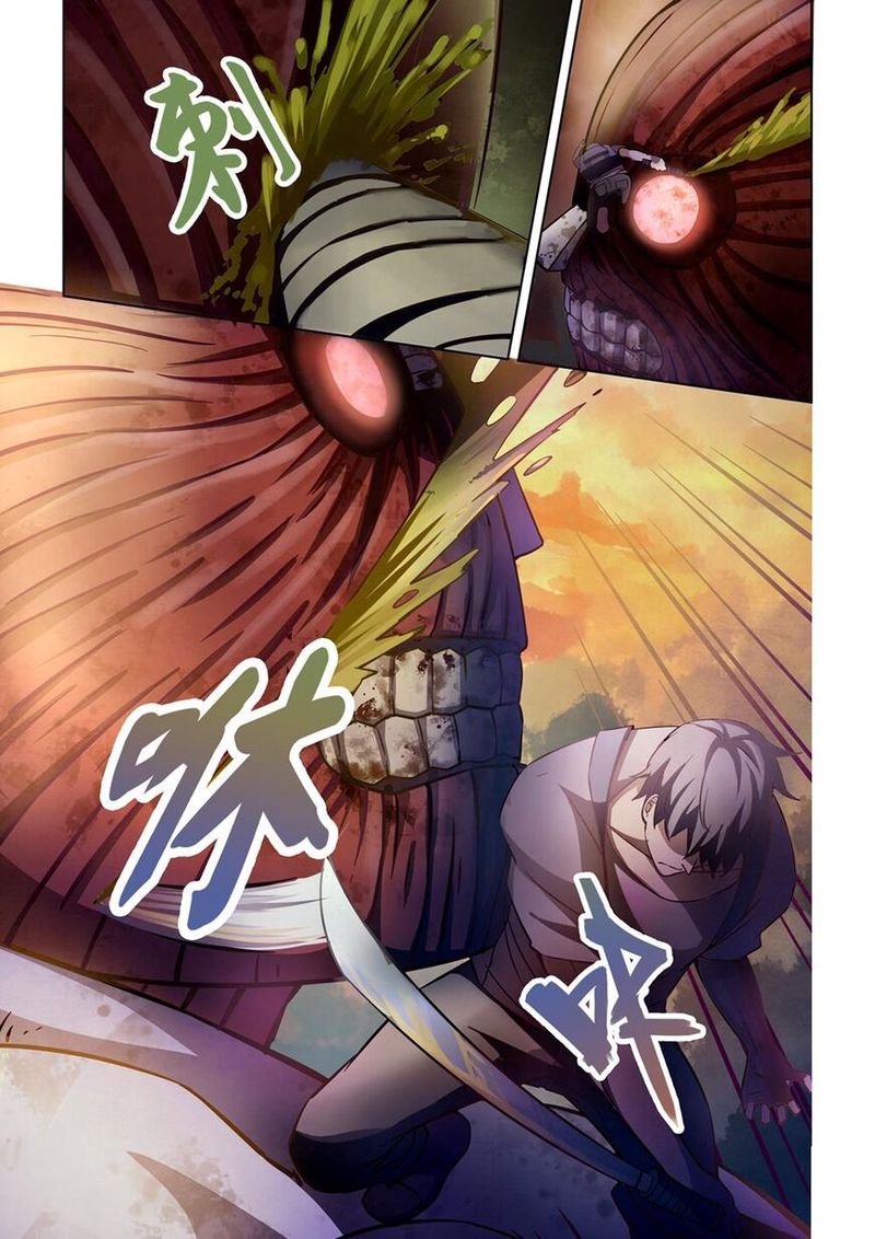 THE LAST HUMAN Chapter 162 - Page 10