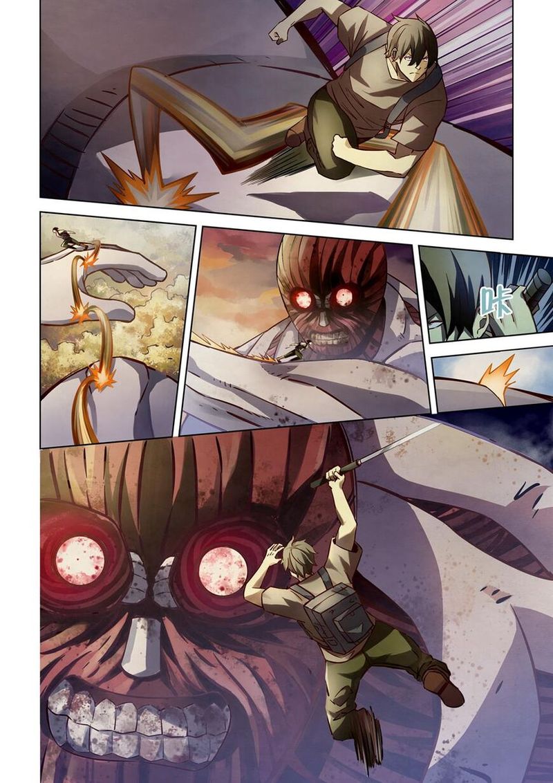 THE LAST HUMAN Chapter 162 - Page 9