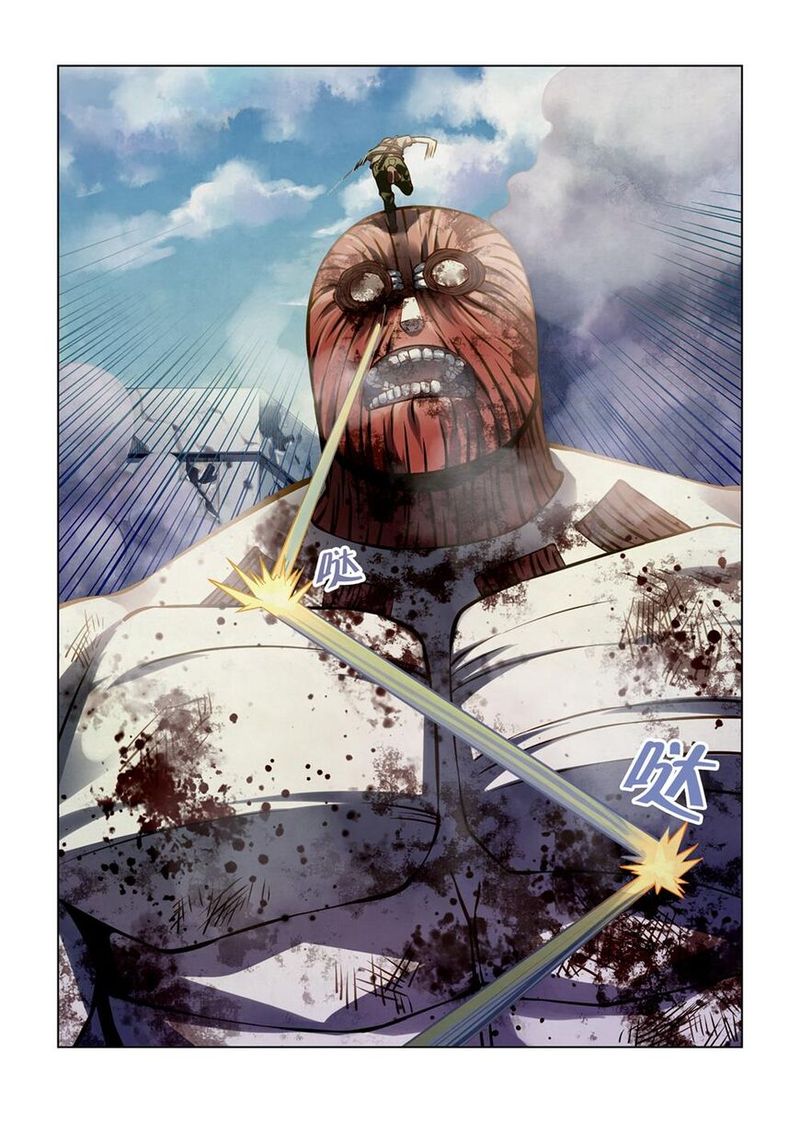 THE LAST HUMAN Chapter 167 - Page 13