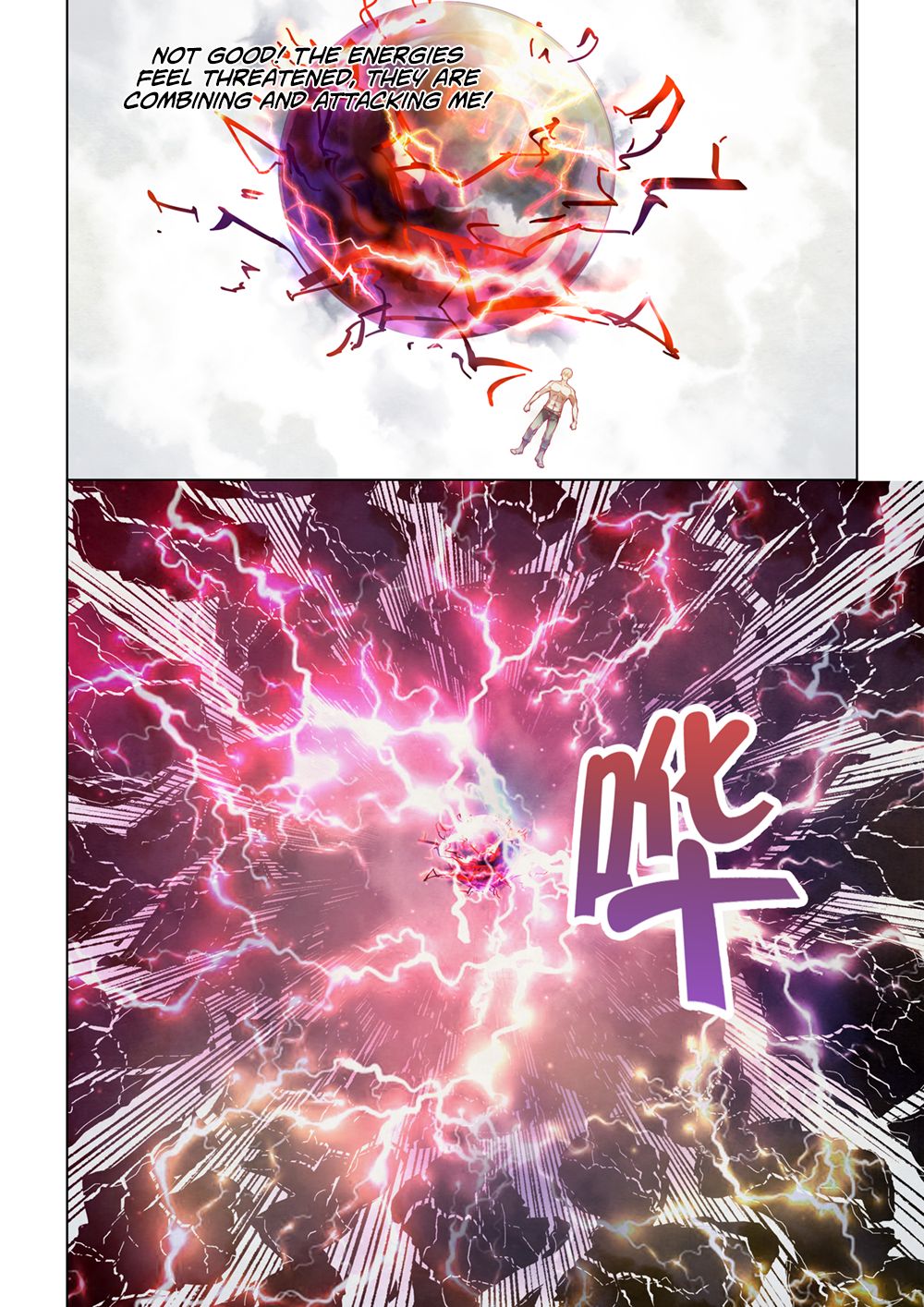 THE LAST HUMAN Chapter 173 - Page 12