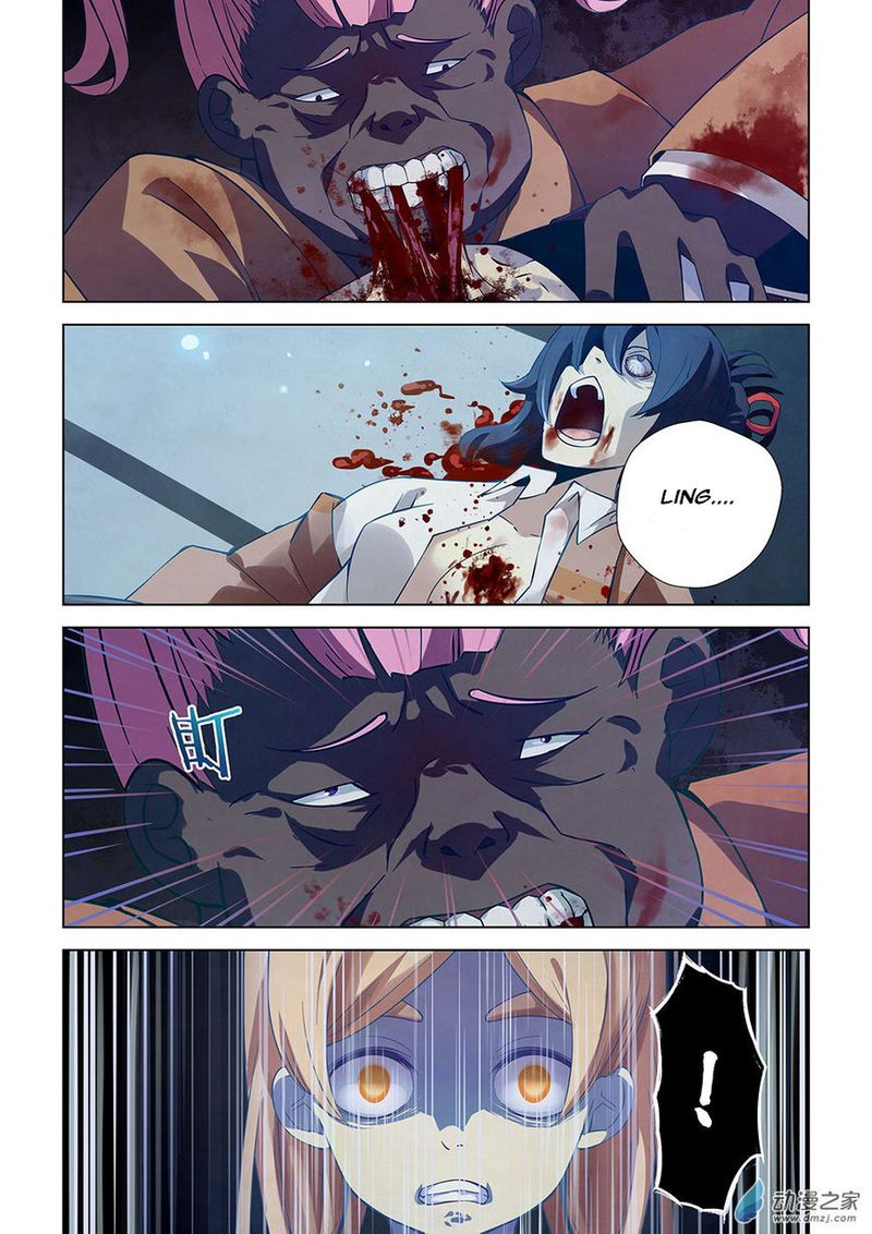 THE LAST HUMAN Chapter 18 - Page 2