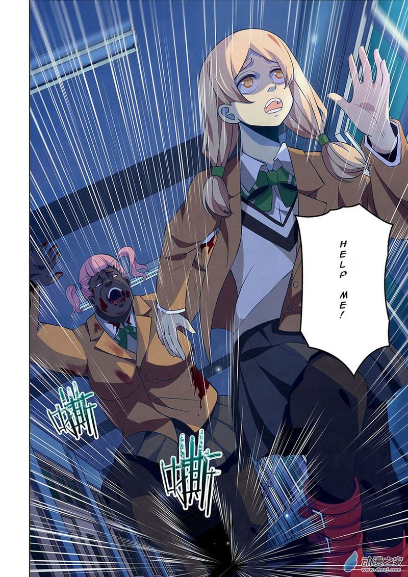 THE LAST HUMAN Chapter 18 - Page 3