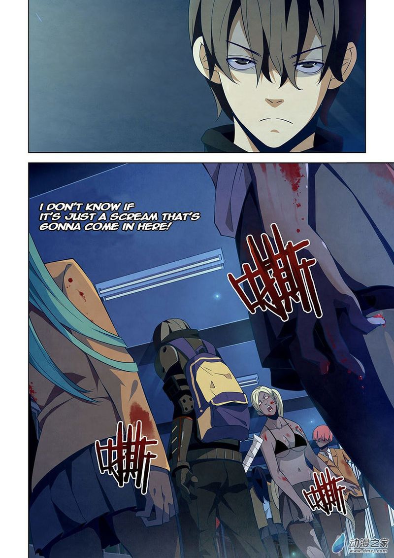 THE LAST HUMAN Chapter 18 - Page 4