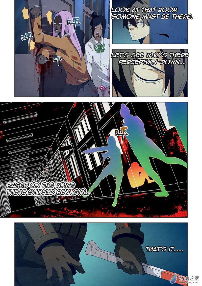 THE LAST HUMAN Chapter 18 - Page 7