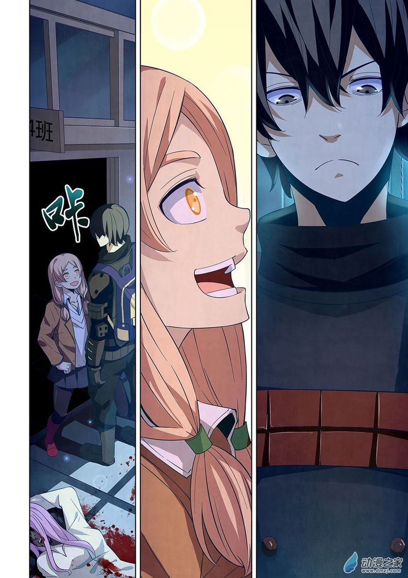 THE LAST HUMAN Chapter 18 - Page 9