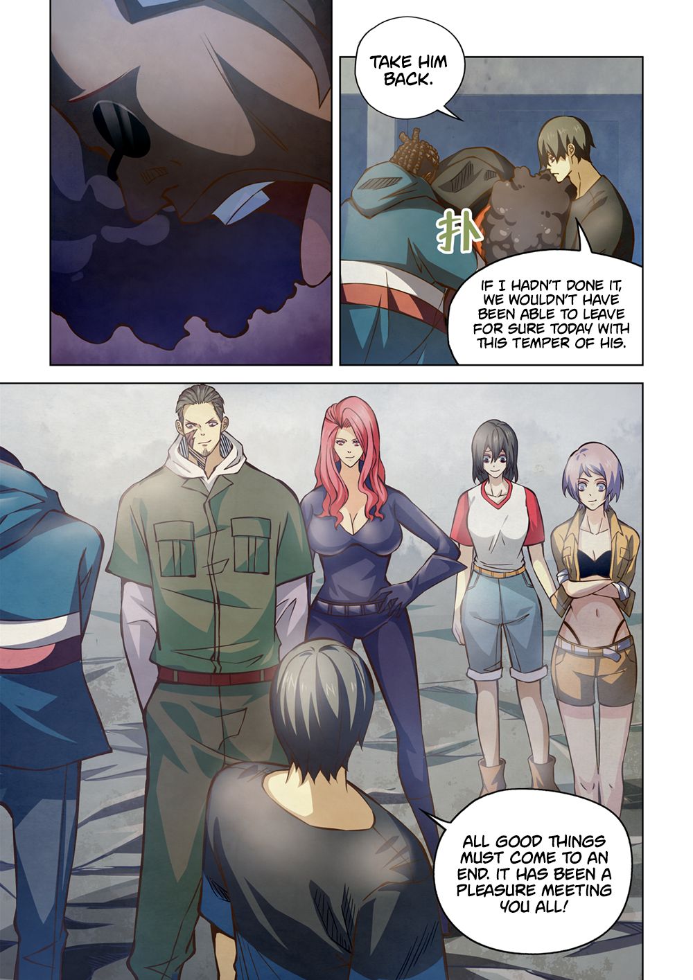 THE LAST HUMAN Chapter 183 - Page 12