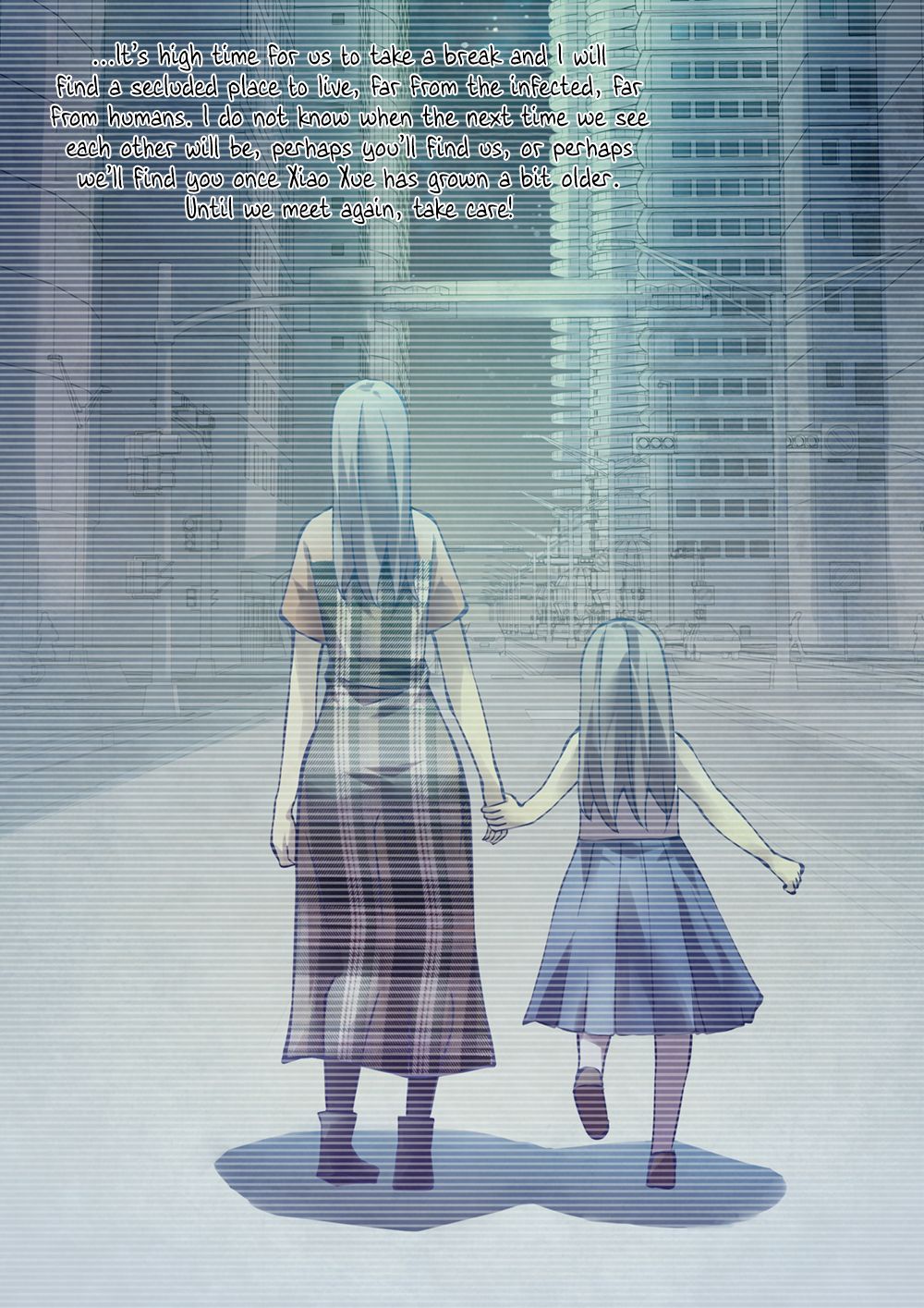 THE LAST HUMAN Chapter 183 - Page 16