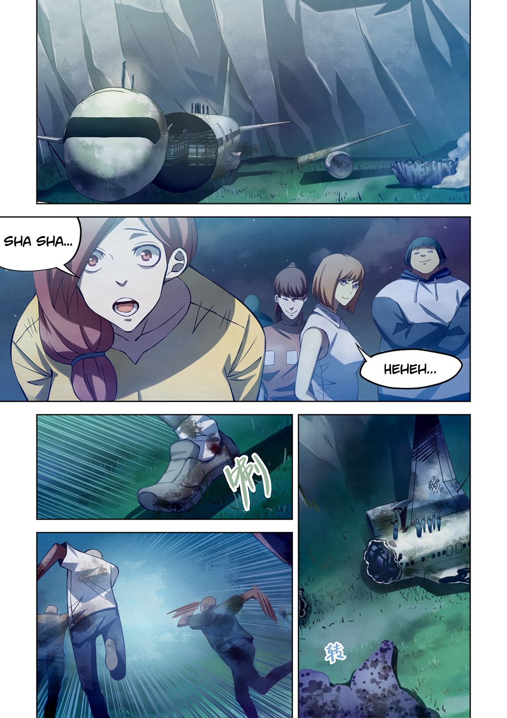 THE LAST HUMAN Chapter 188 - Page 12