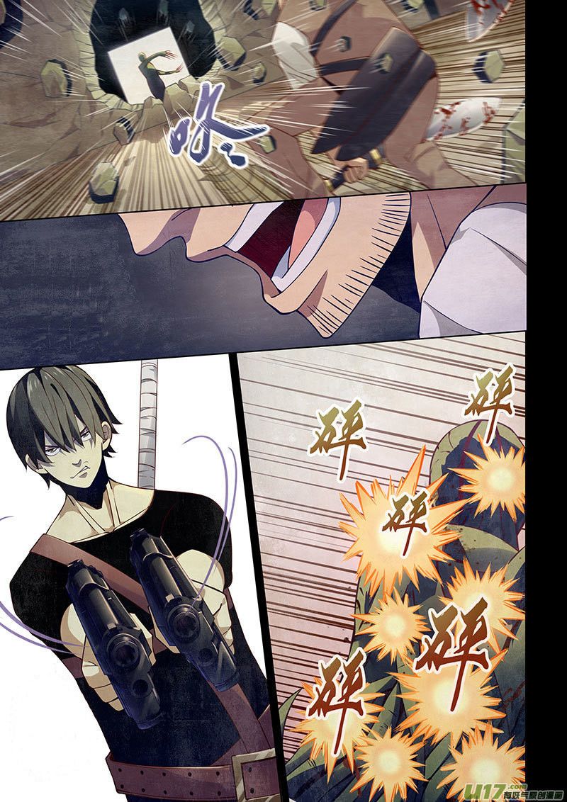 THE LAST HUMAN Chapter 19 - Page 11