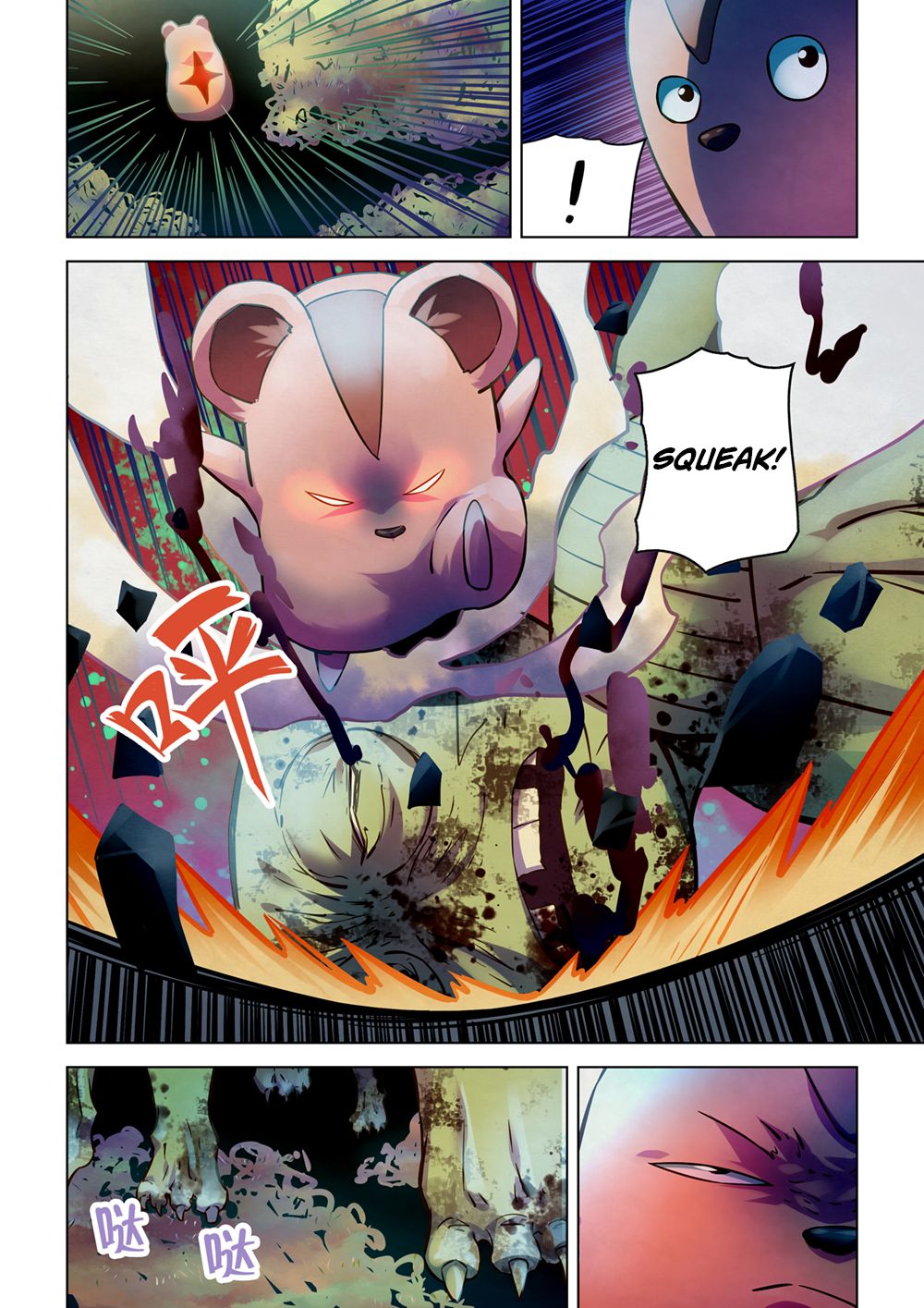 THE LAST HUMAN Chapter 198 - Page 11