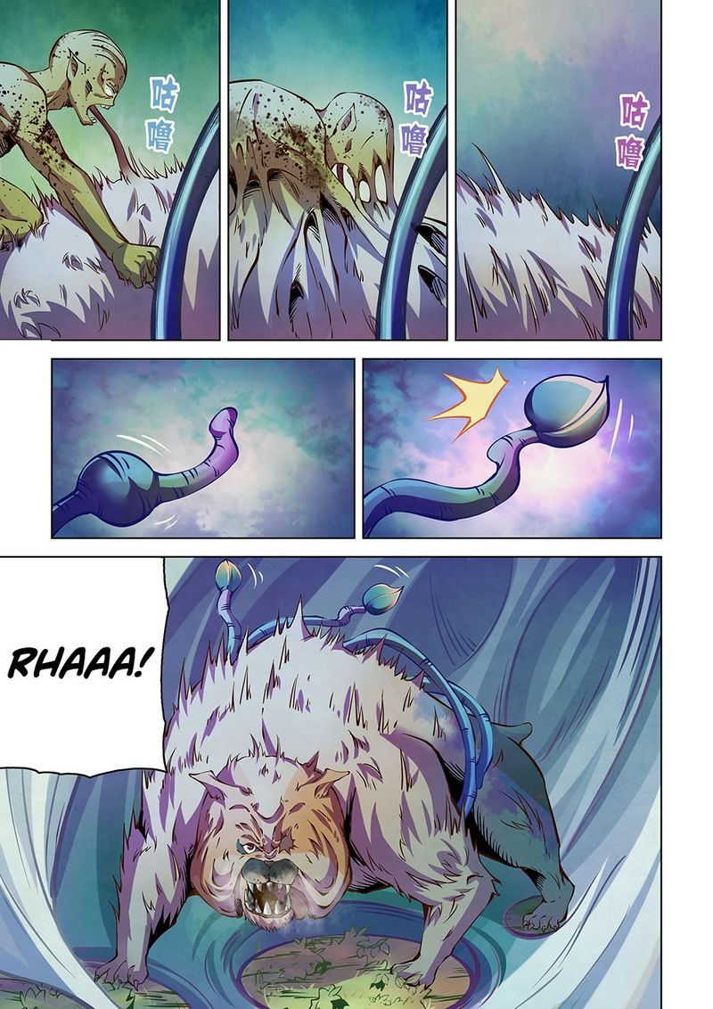 THE LAST HUMAN Chapter 200 - Page 1