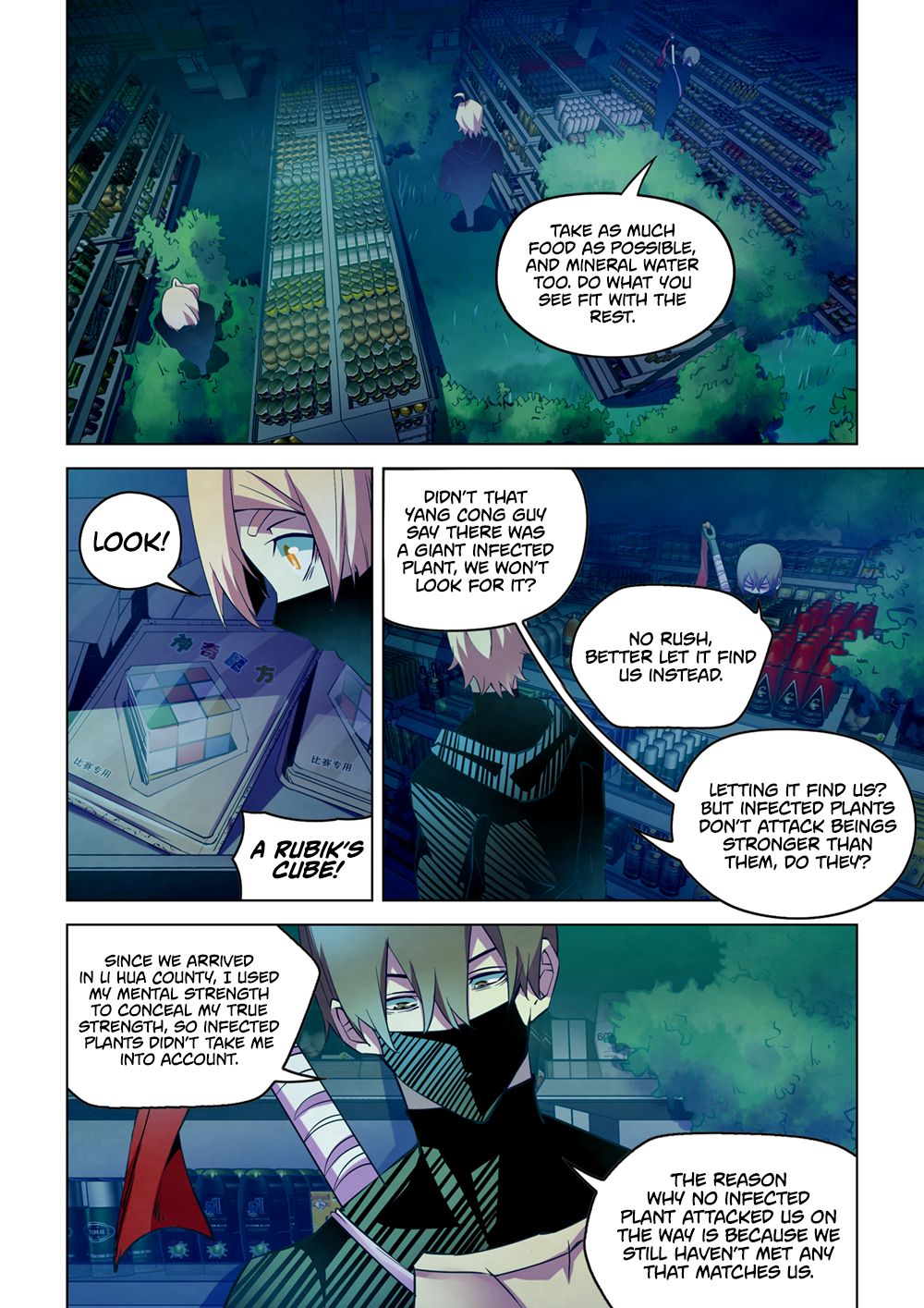 THE LAST HUMAN Chapter 206 - Page 4