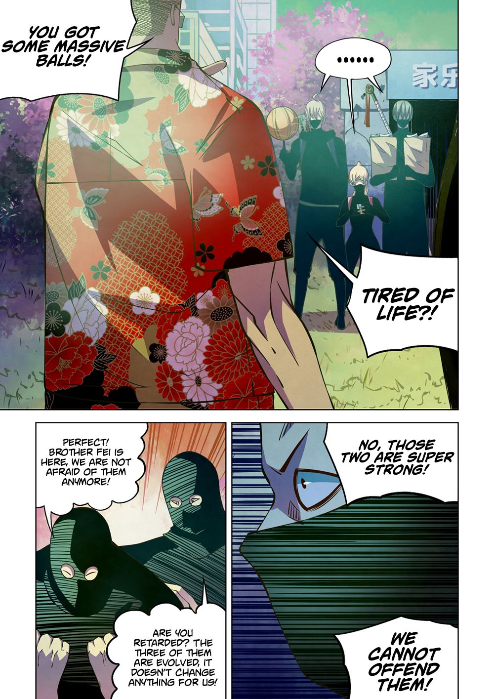 THE LAST HUMAN Chapter 207 - Page 1