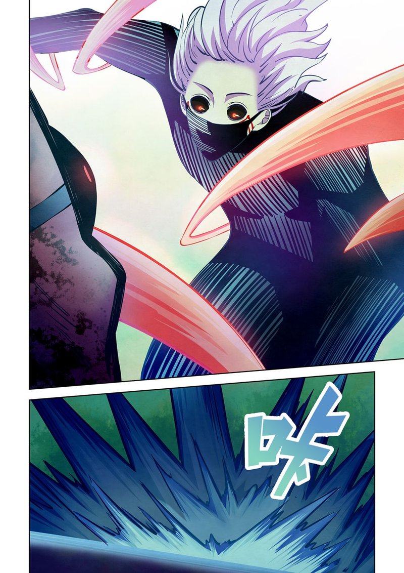 THE LAST HUMAN Chapter 211 - Page 6