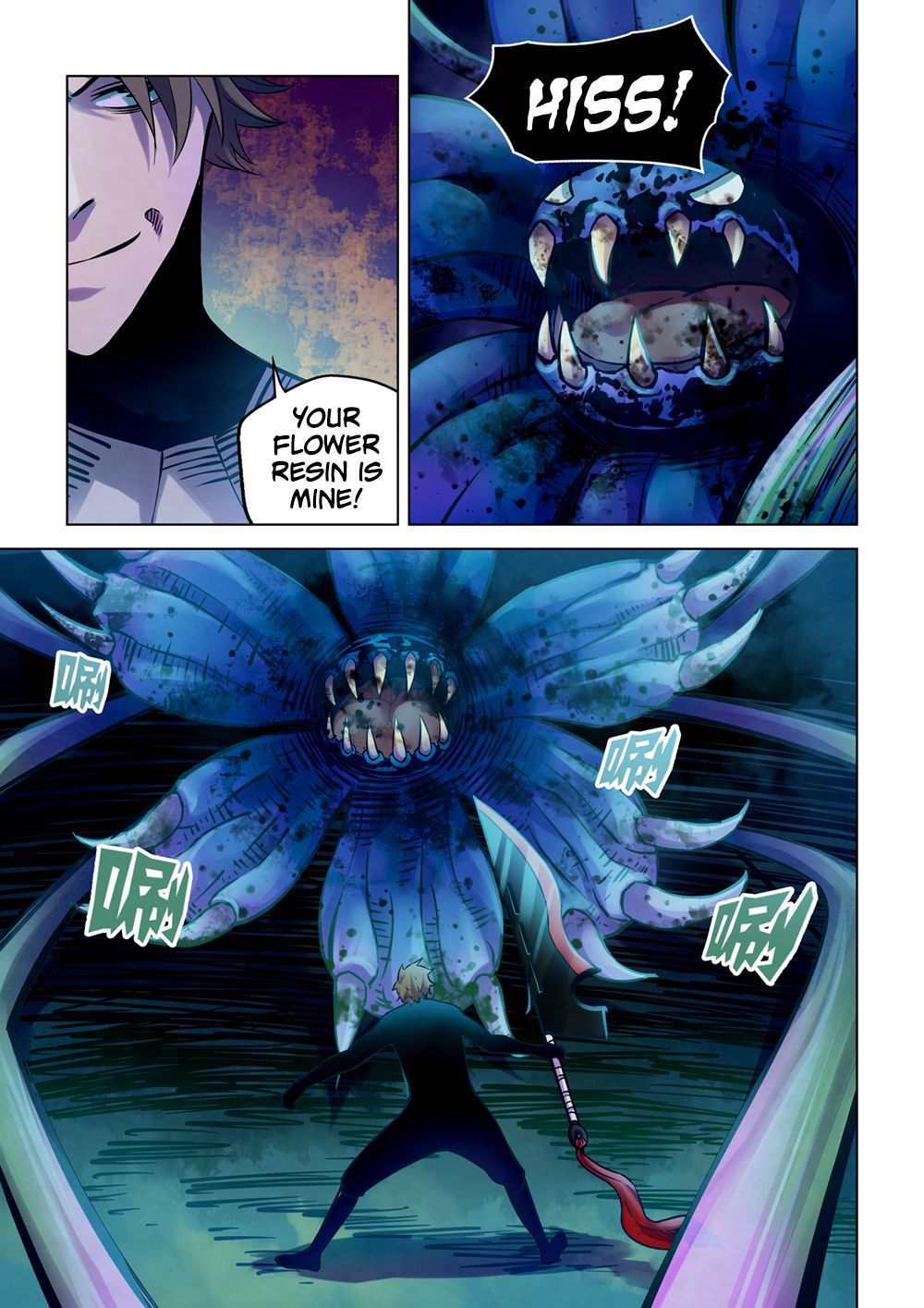 THE LAST HUMAN Chapter 213 - Page 1