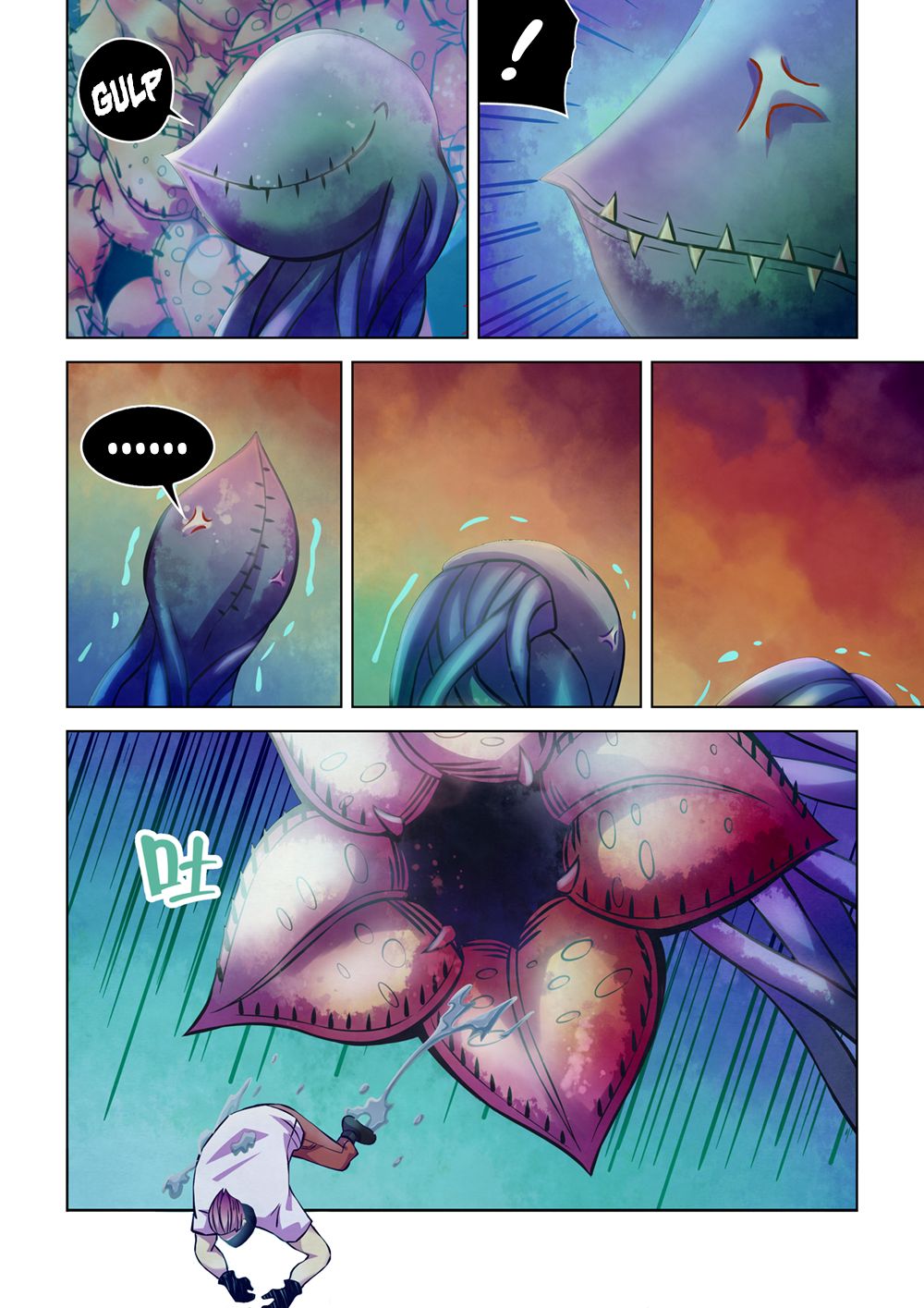 THE LAST HUMAN Chapter 213 - Page 6