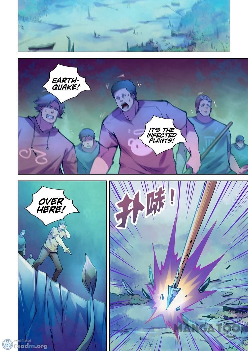 THE LAST HUMAN Chapter 228 - Page 12