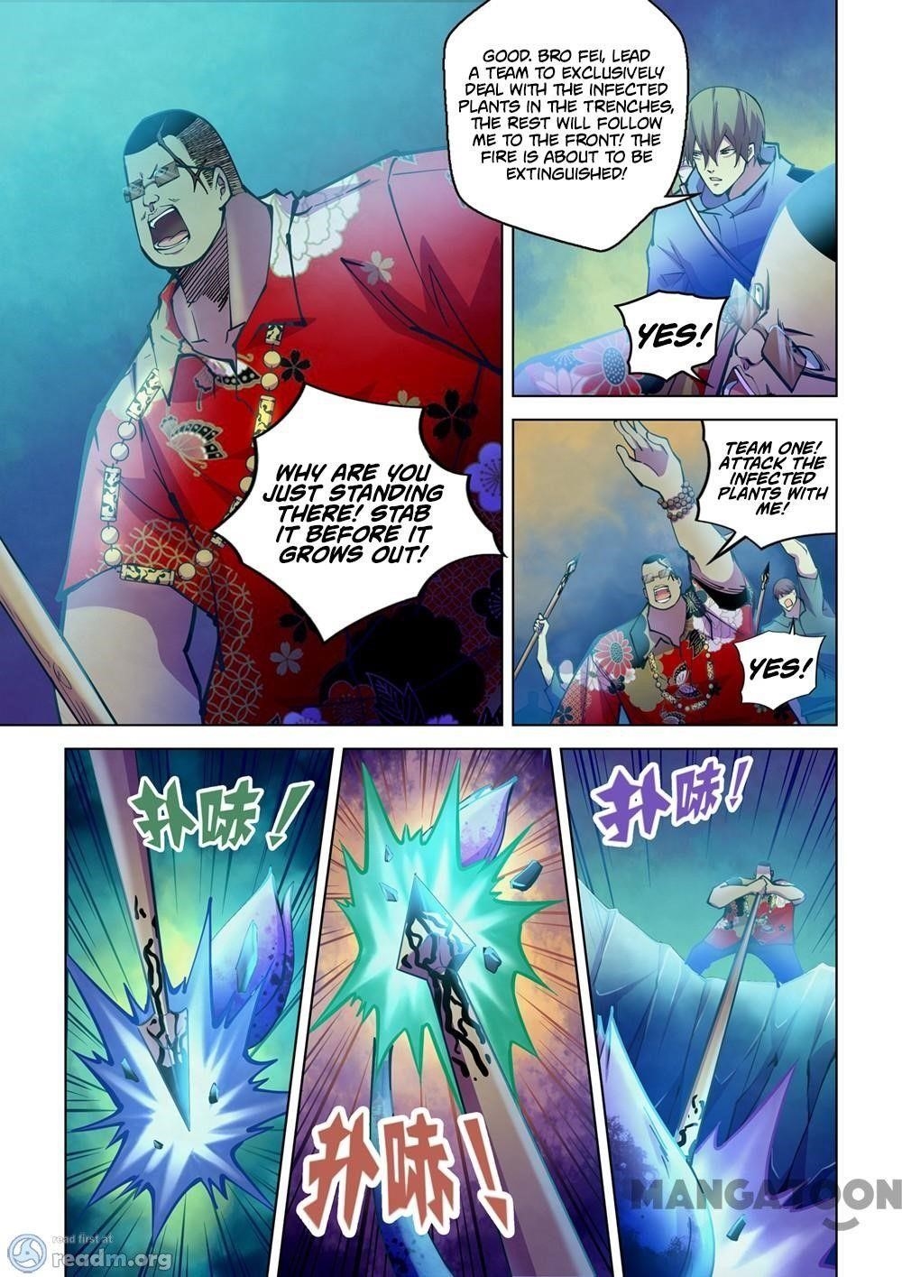 THE LAST HUMAN Chapter 228 - Page 13