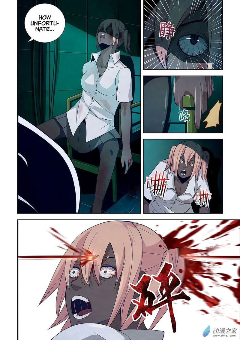 THE LAST HUMAN Chapter 23 - Page 4