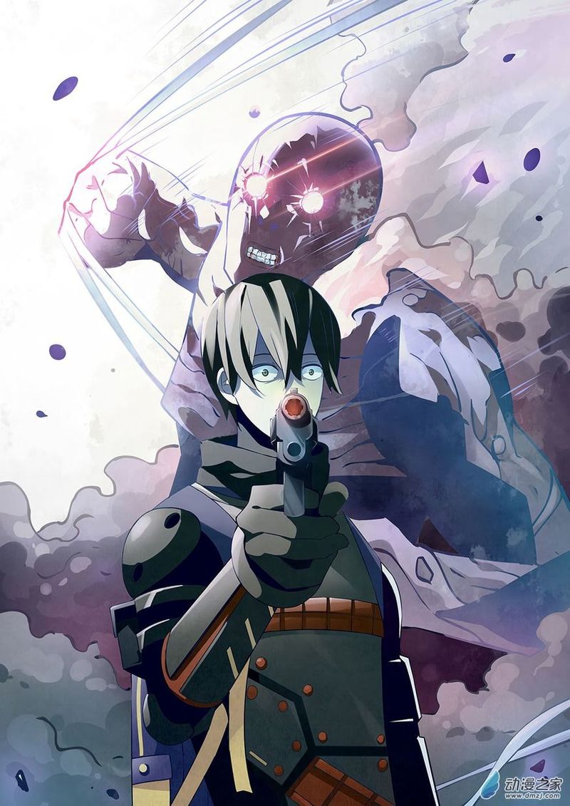 THE LAST HUMAN Chapter 23 - Page 5