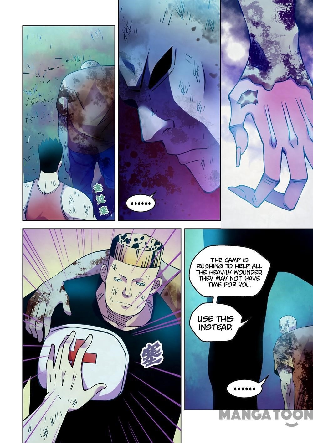 THE LAST HUMAN Chapter 231 - Page 10