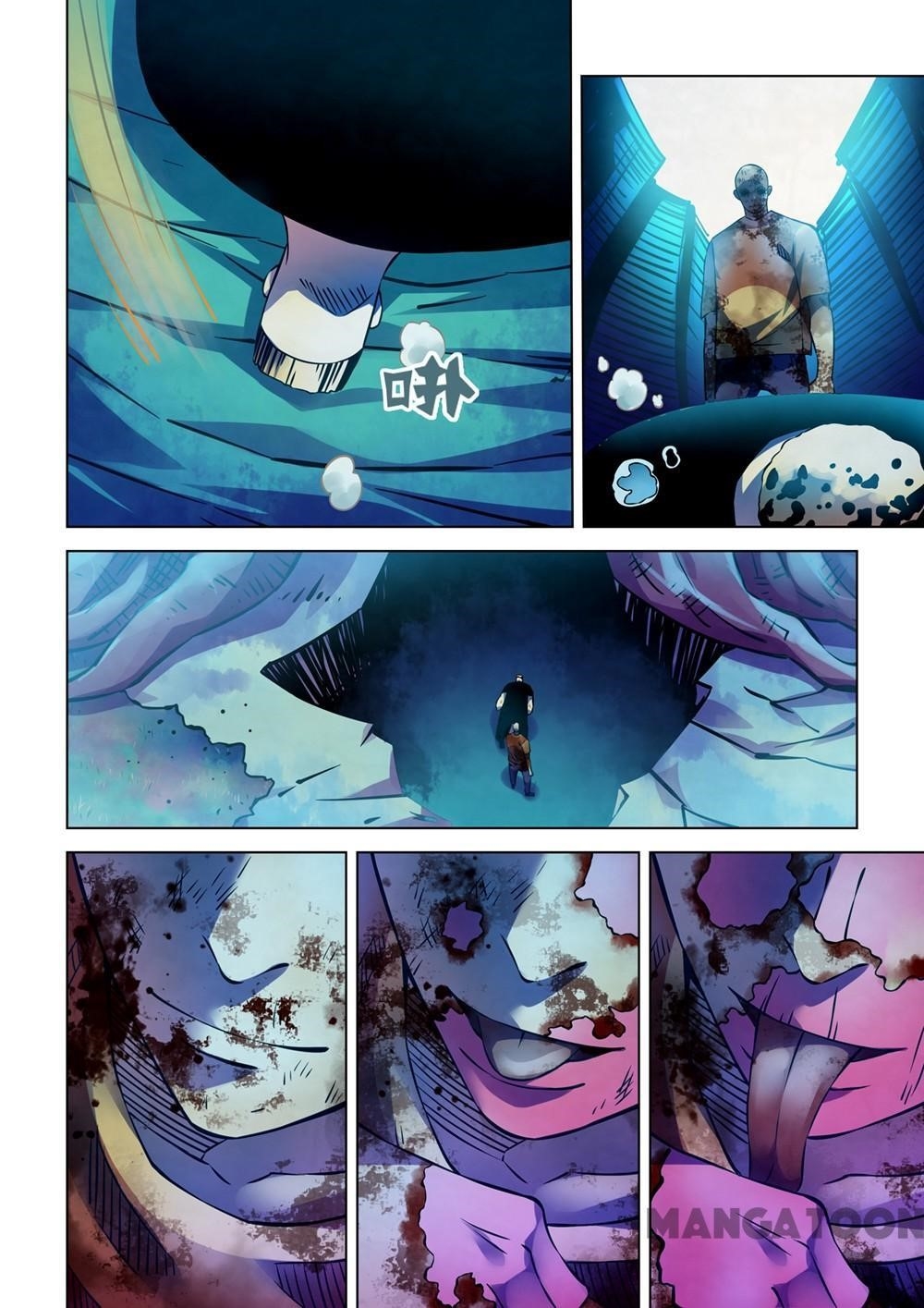 THE LAST HUMAN Chapter 231 - Page 12