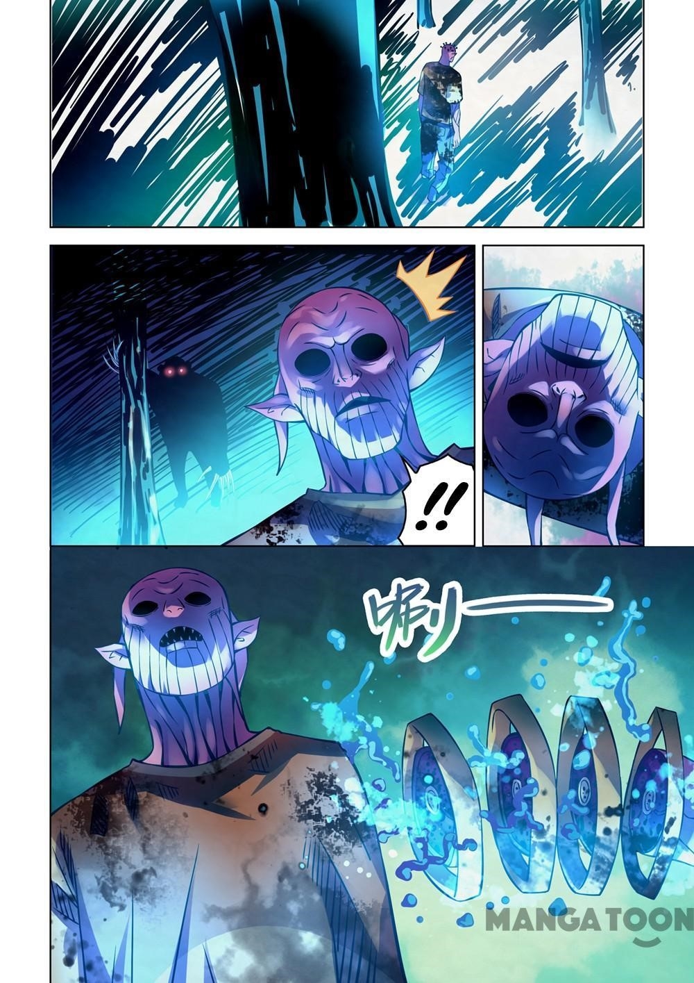 THE LAST HUMAN Chapter 231 - Page 14