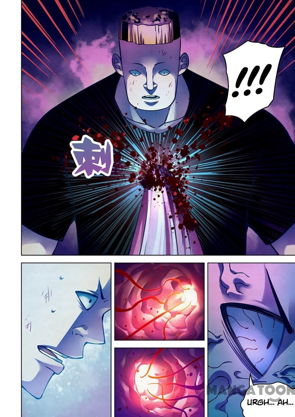 THE LAST HUMAN Chapter 231 - Page 6