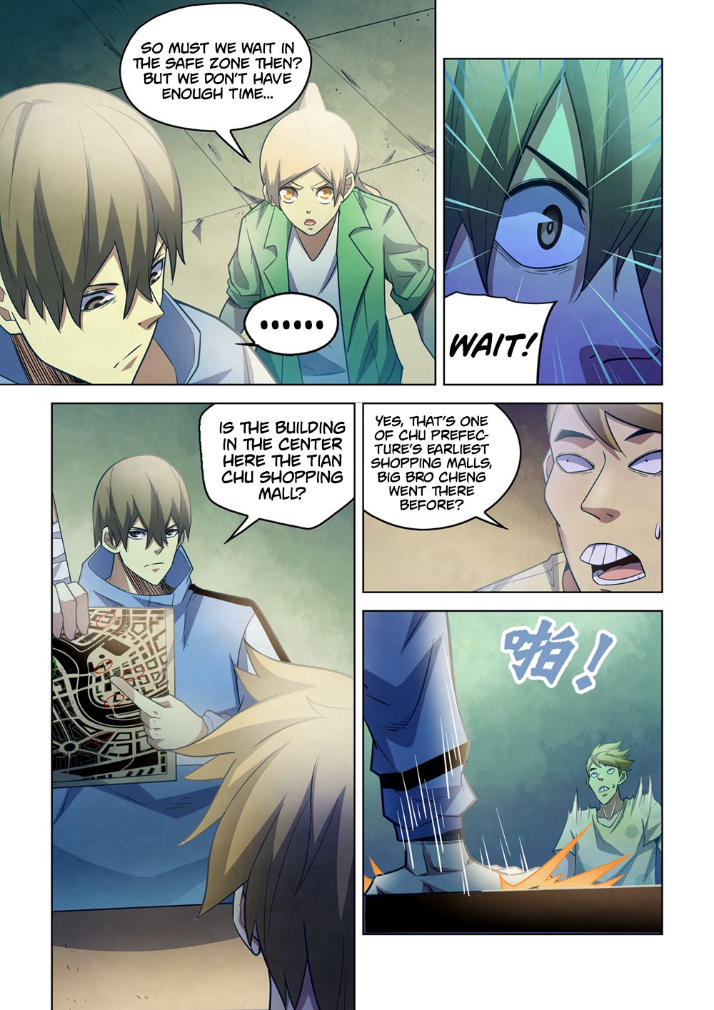 THE LAST HUMAN Chapter 266 - Page 7