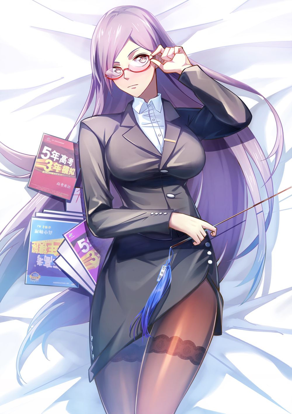 THE LAST HUMAN Chapter 268 - Page 1