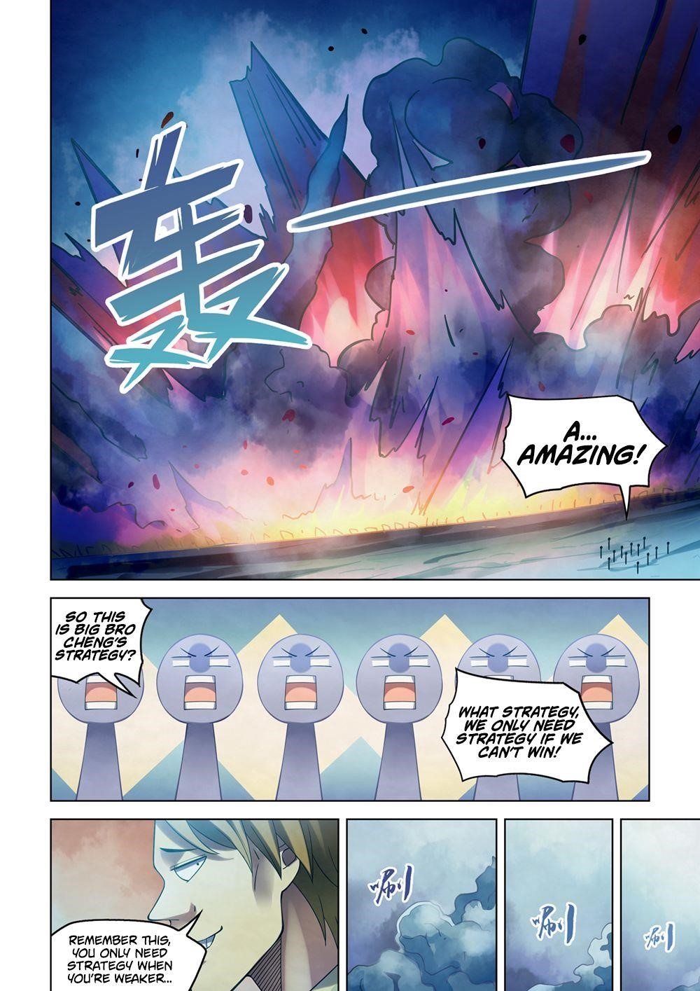 THE LAST HUMAN Chapter 283 - Page 10