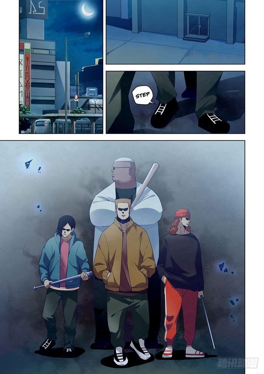 THE LAST HUMAN Chapter 29 - Page 12