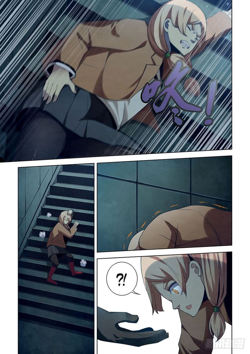 THE LAST HUMAN Chapter 32 - Page 10