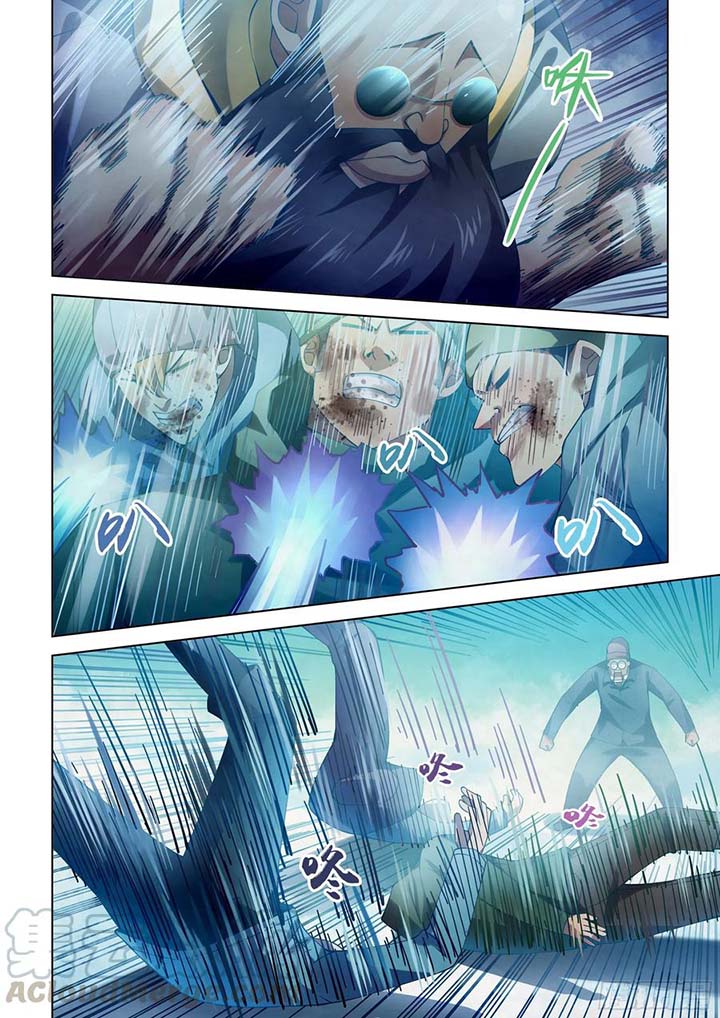 THE LAST HUMAN Chapter 326 - Page 10