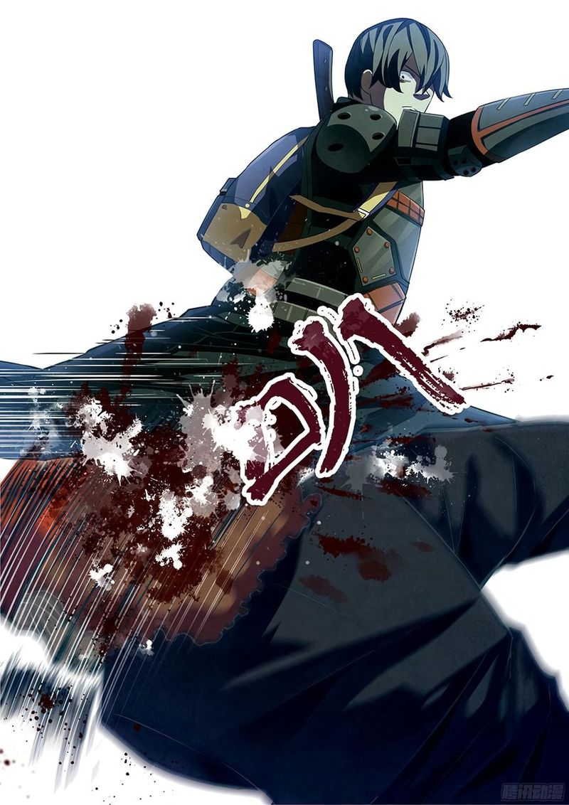 THE LAST HUMAN Chapter 34 - Page 3