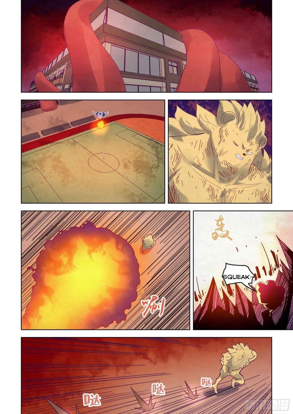 THE LAST HUMAN Chapter 355 - Page 12