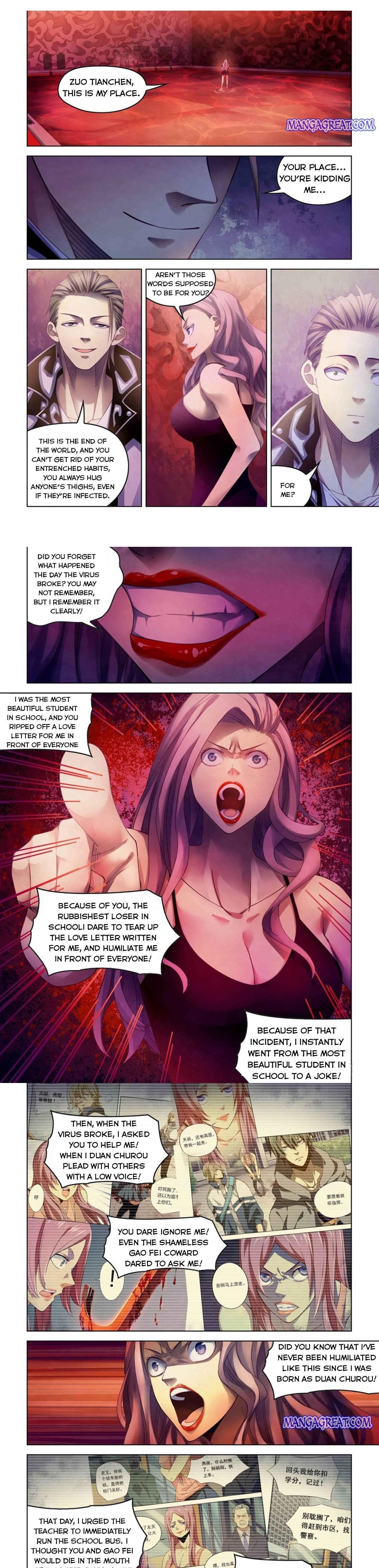 THE LAST HUMAN Chapter 366 - Page 1