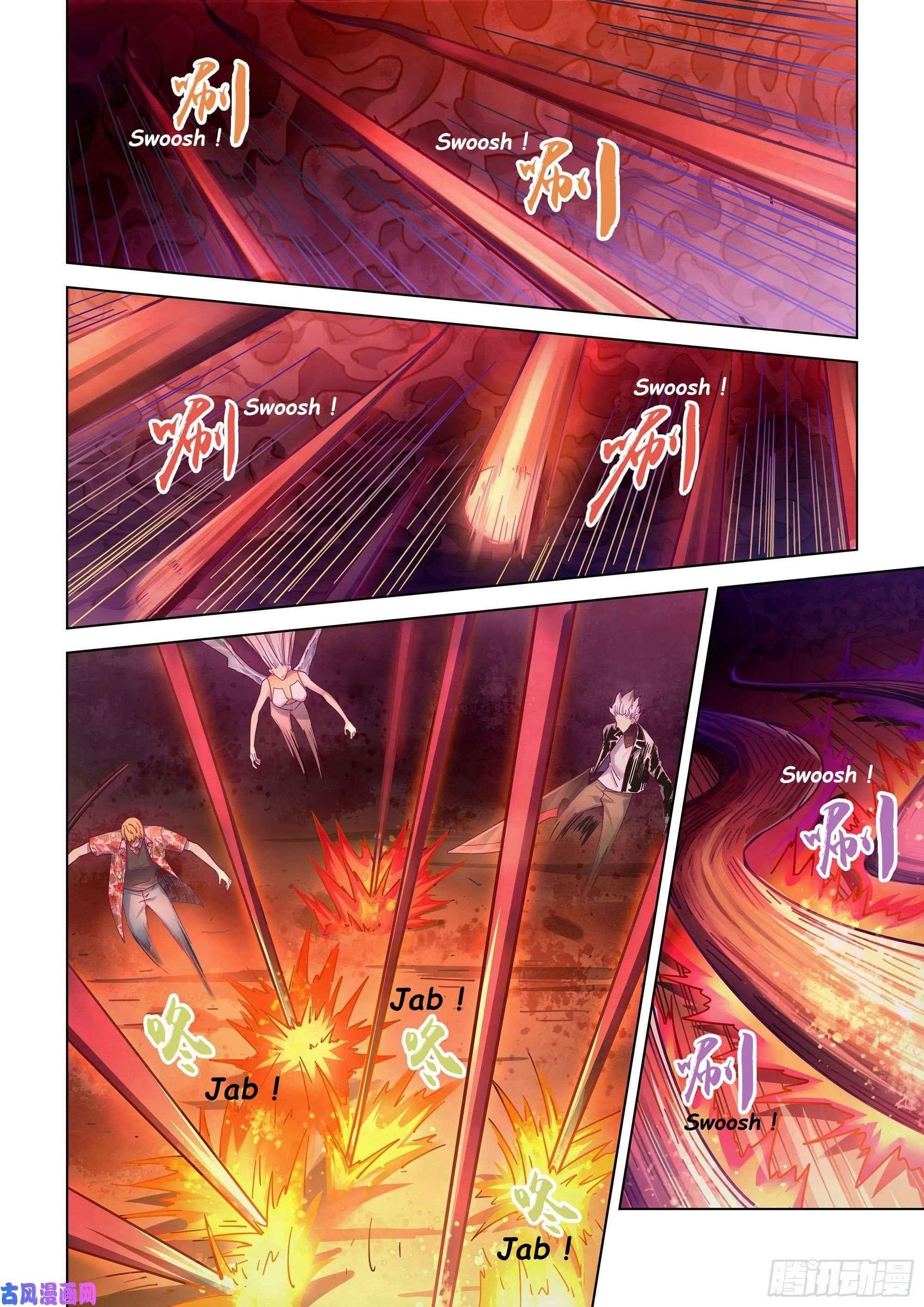 THE LAST HUMAN Chapter 372 - Page 16